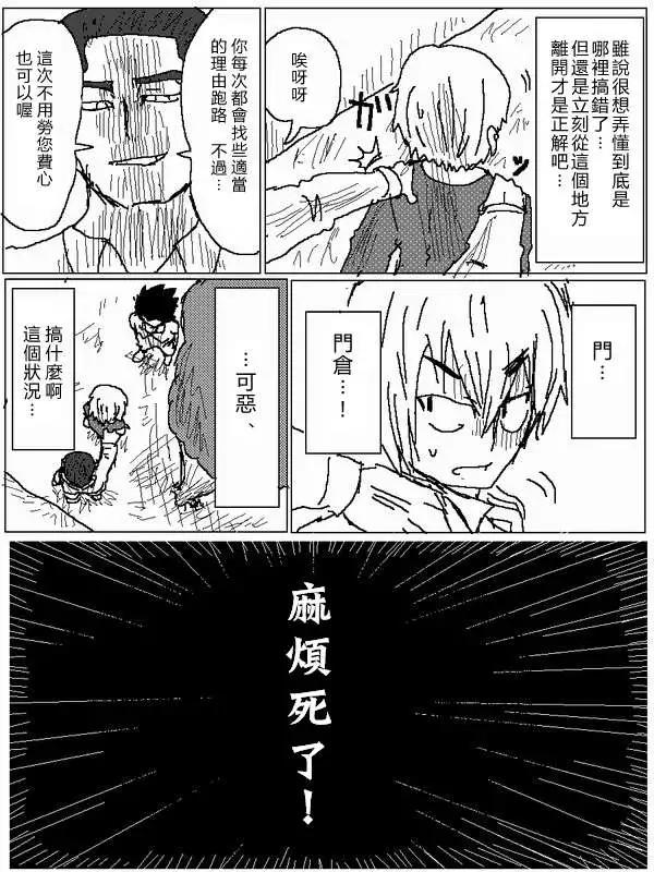 第22回9
