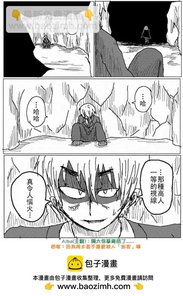 第26回16
