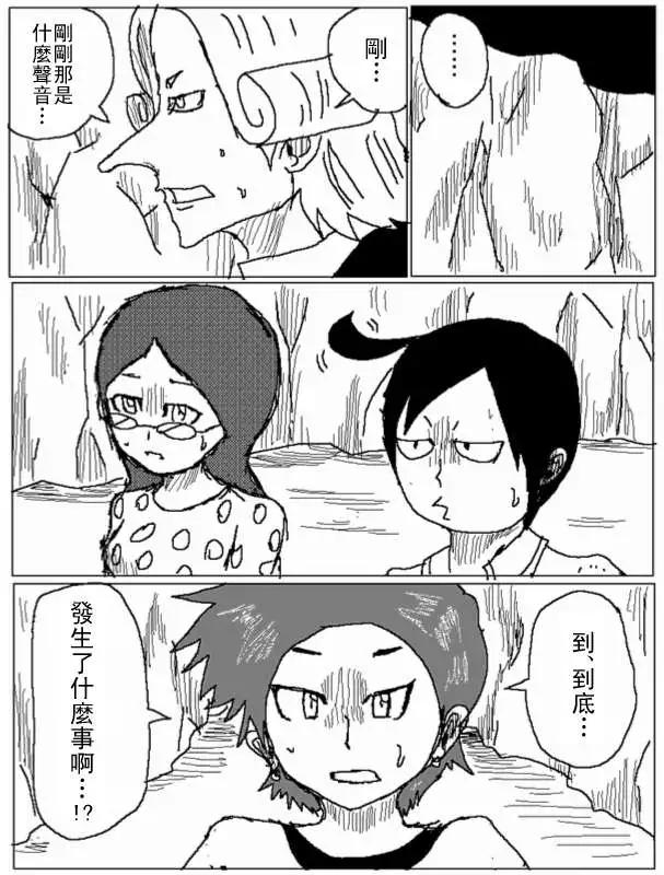 第26回3