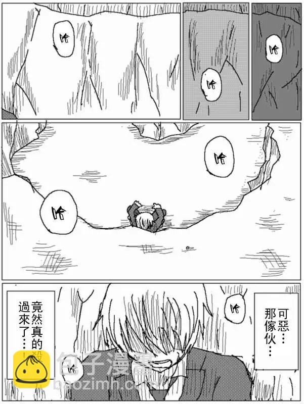 第26回4