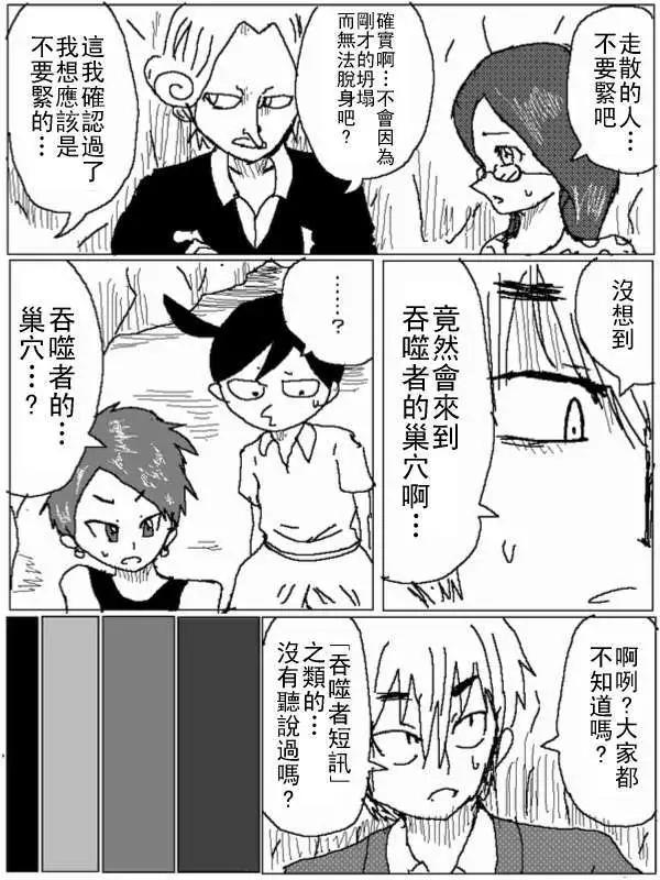 第27回4