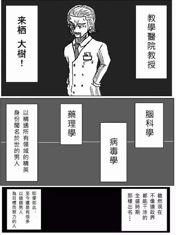 第31回4
