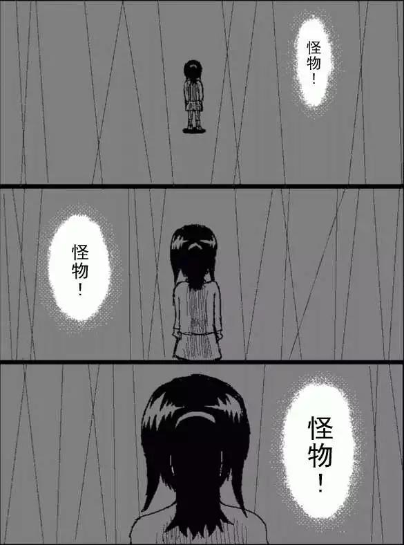 第32回0