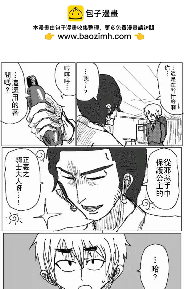 第33回1