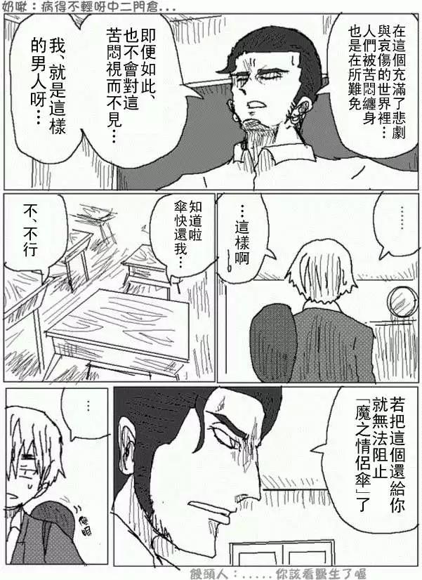 第33回2