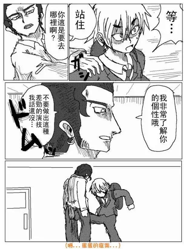 第34回4