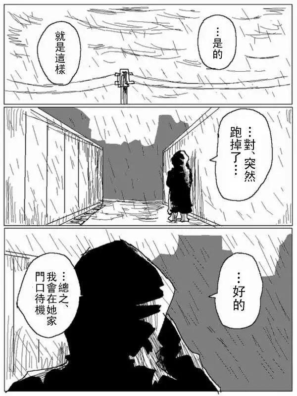 第35回5