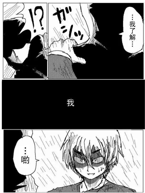第35回6