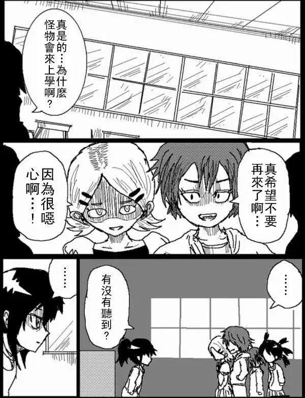 第37回0