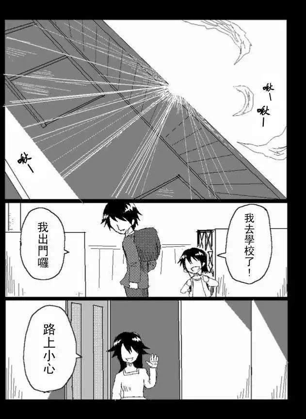 旧作380