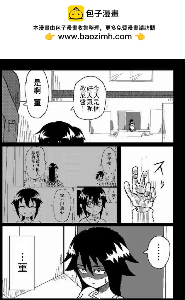 旧作381