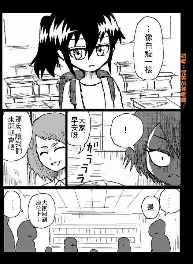 旧作3810