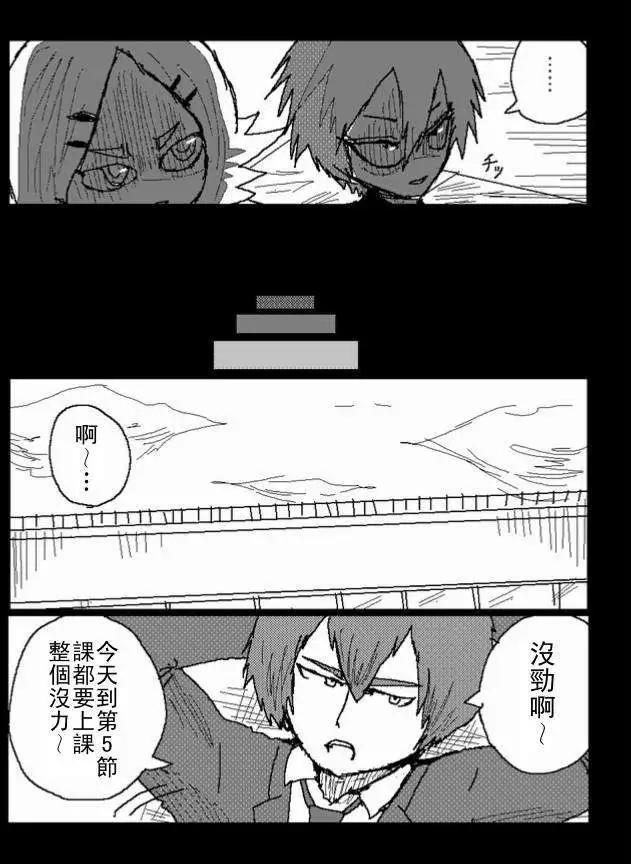 旧作3811