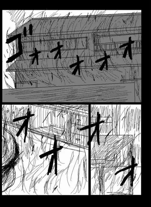 旧作3815