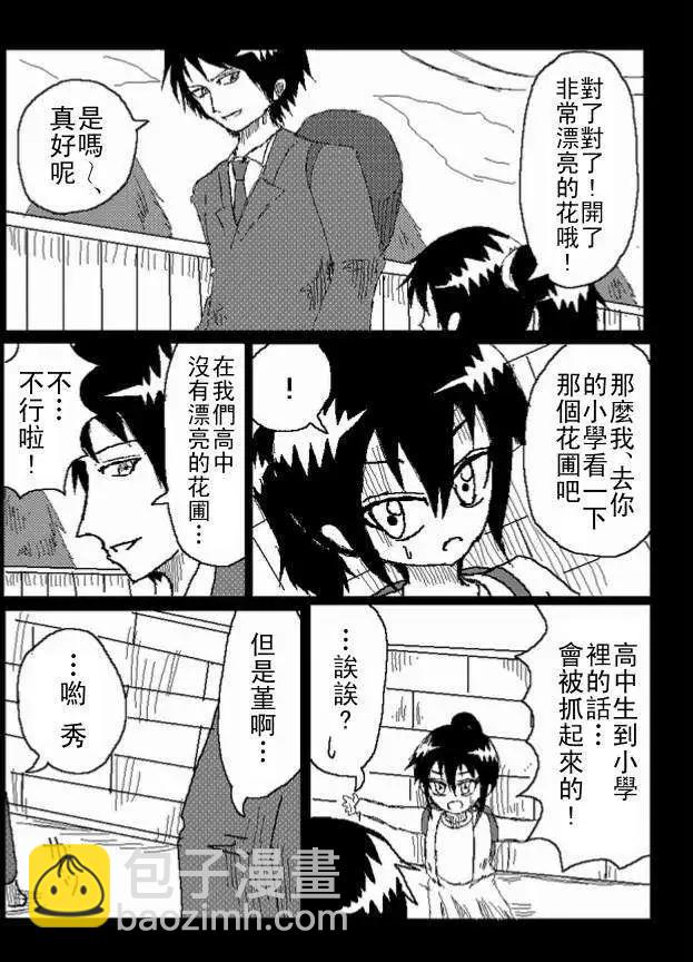 旧作382
