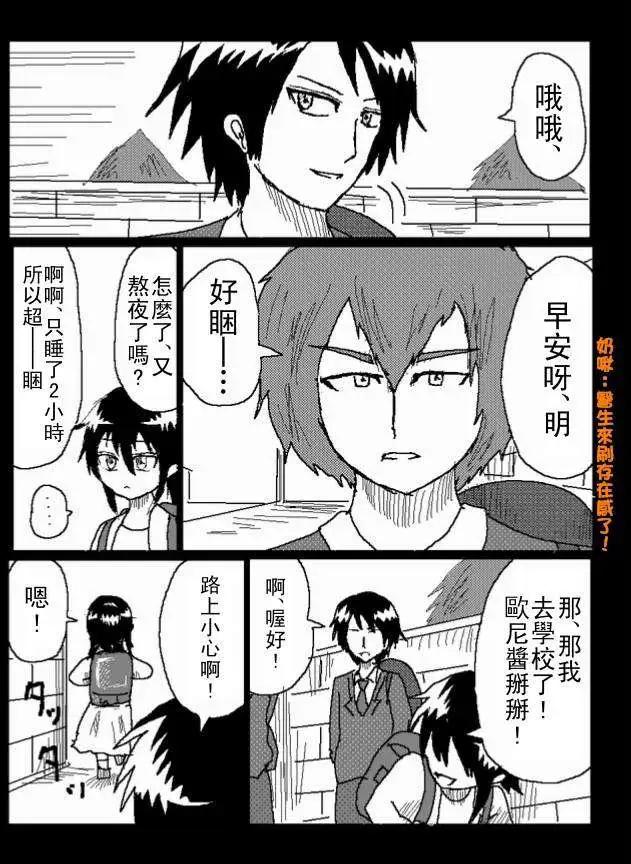 旧作383