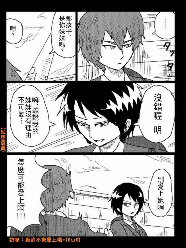 旧作384