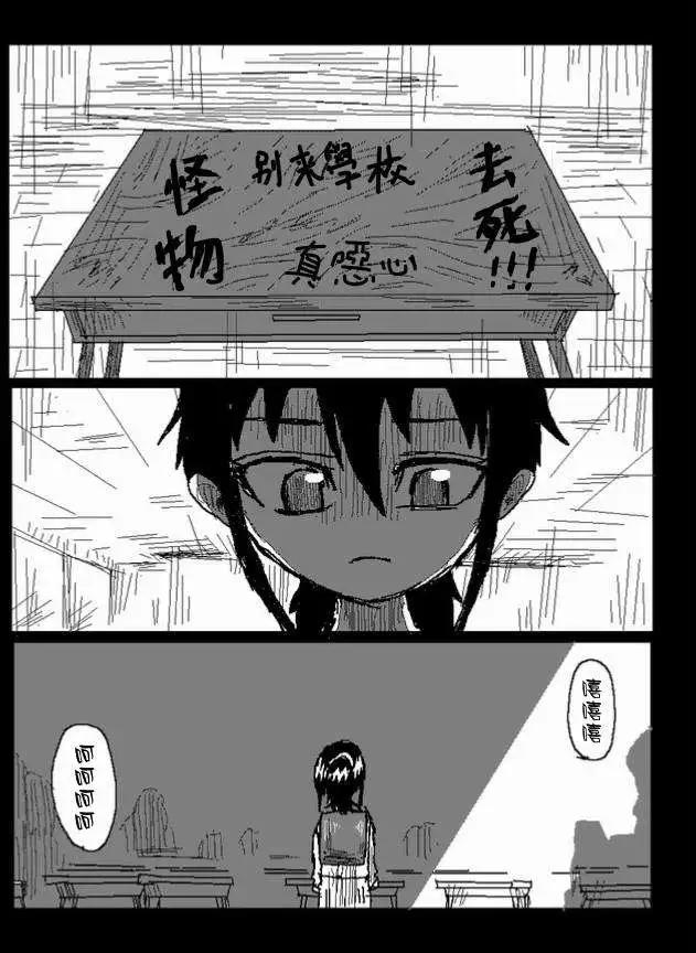 旧作385