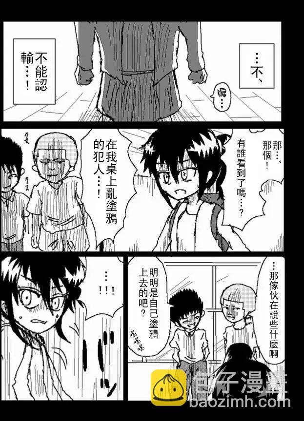旧作387