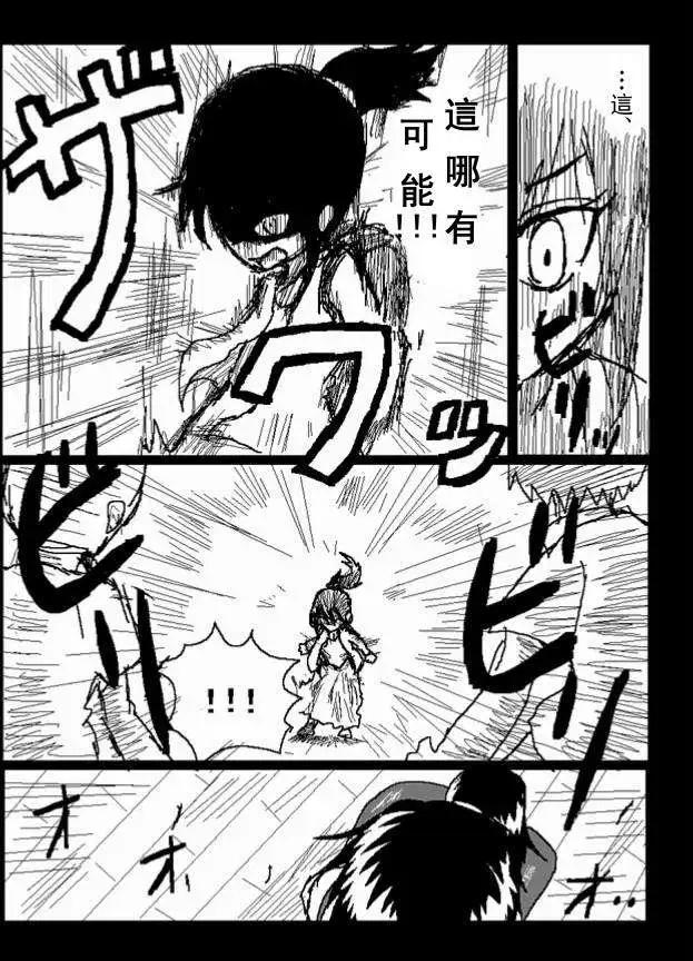 旧作388