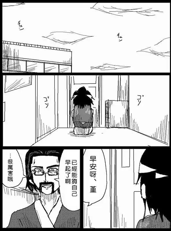 旧作410