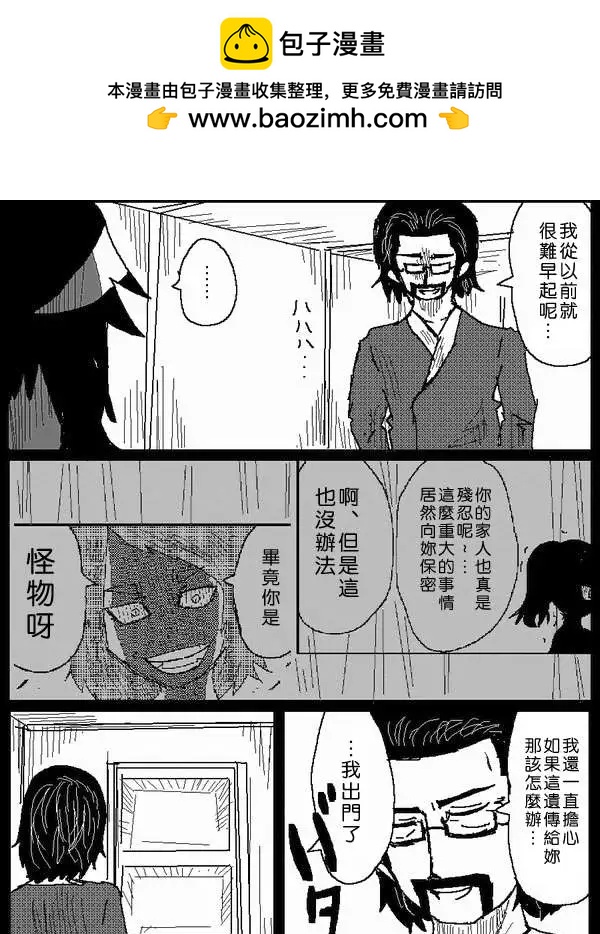 旧作411