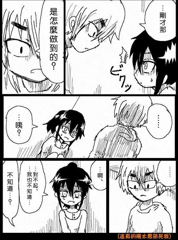 旧作4110