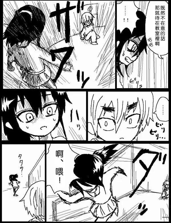 旧作4113