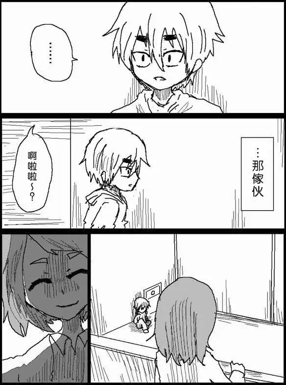 旧作4114