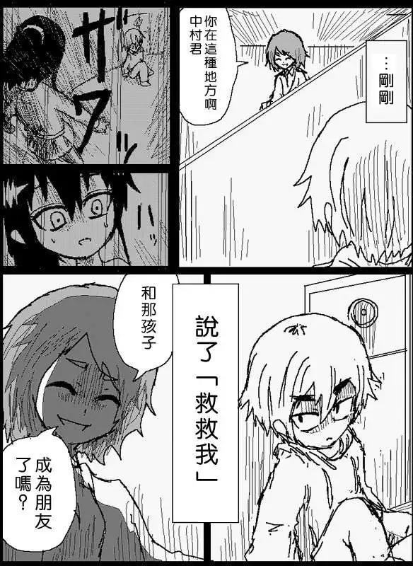 旧作4115