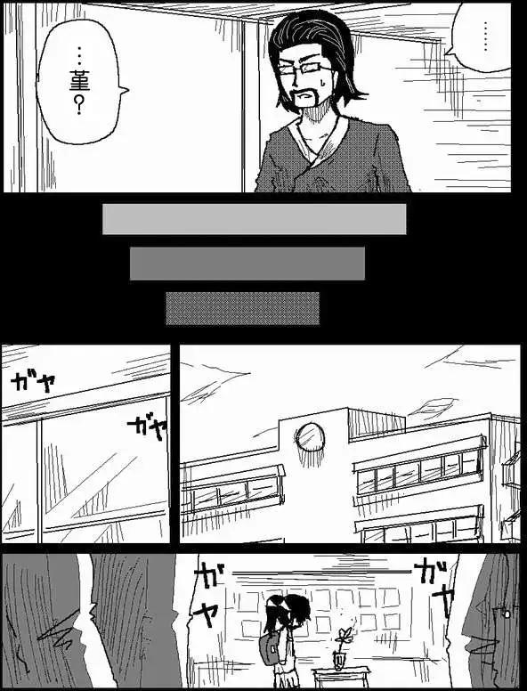 旧作412