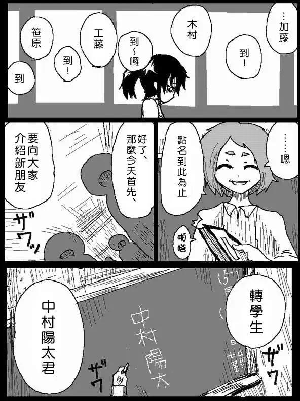 旧作414