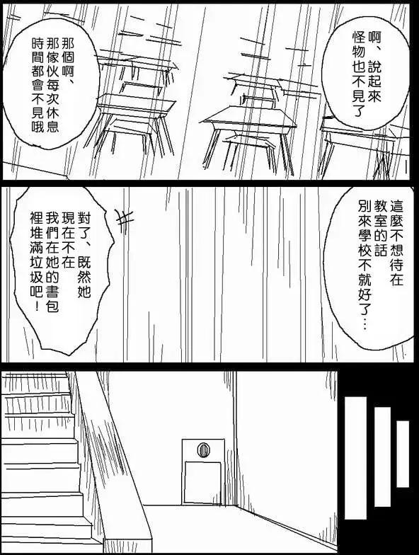 旧作416