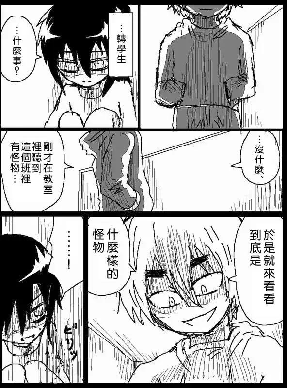 旧作418