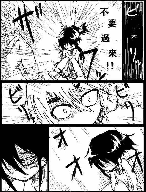 旧作419