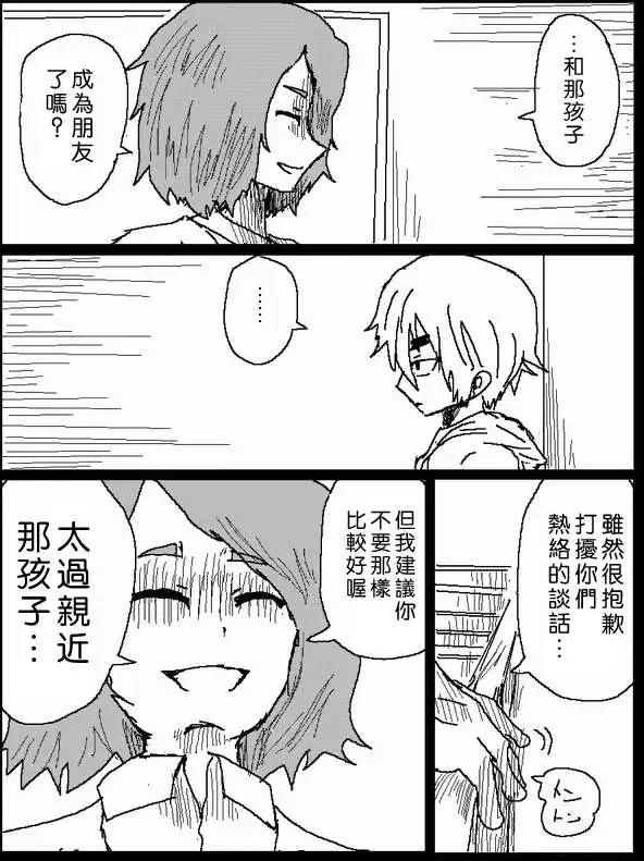 旧作420