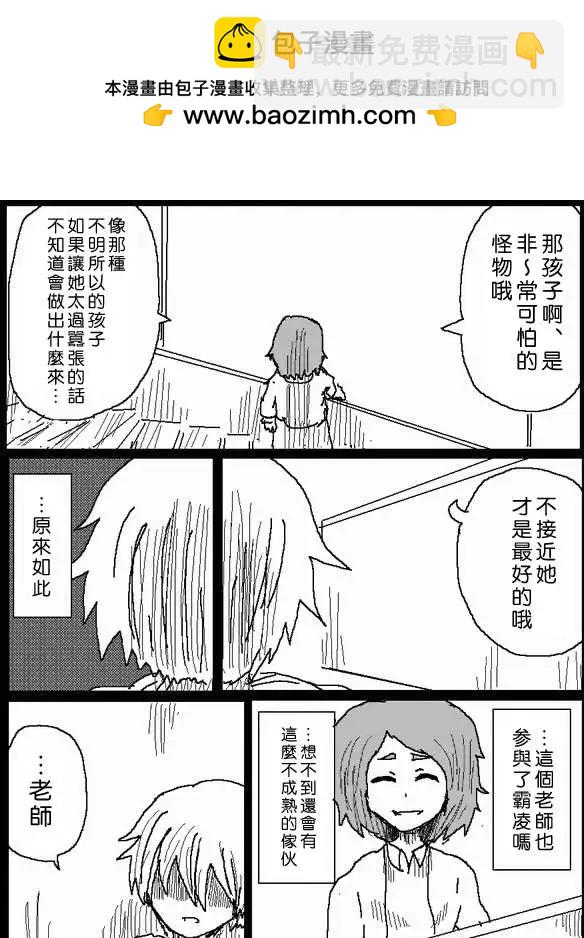 旧作421