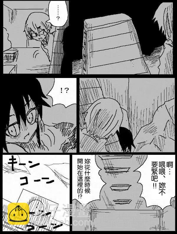 旧作4210
