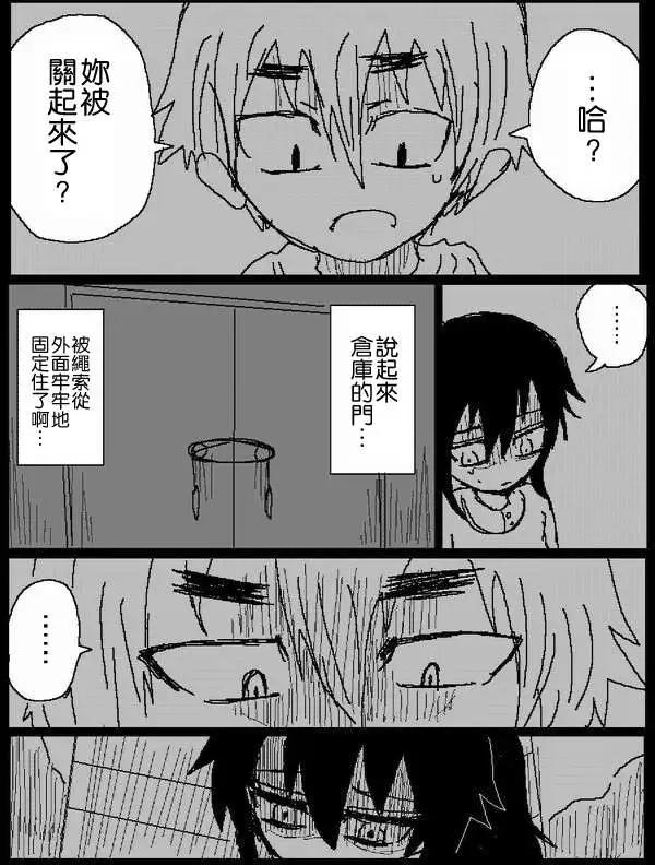 旧作4211