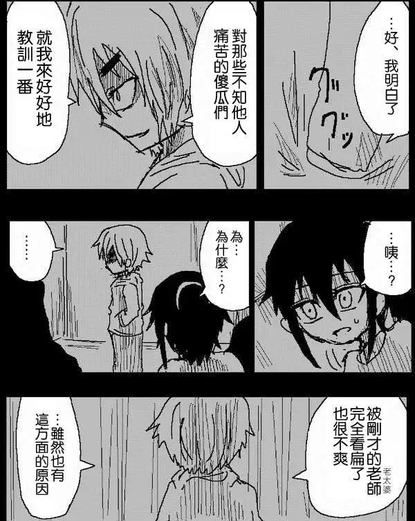 旧作4212