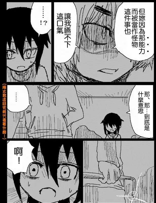 旧作4213