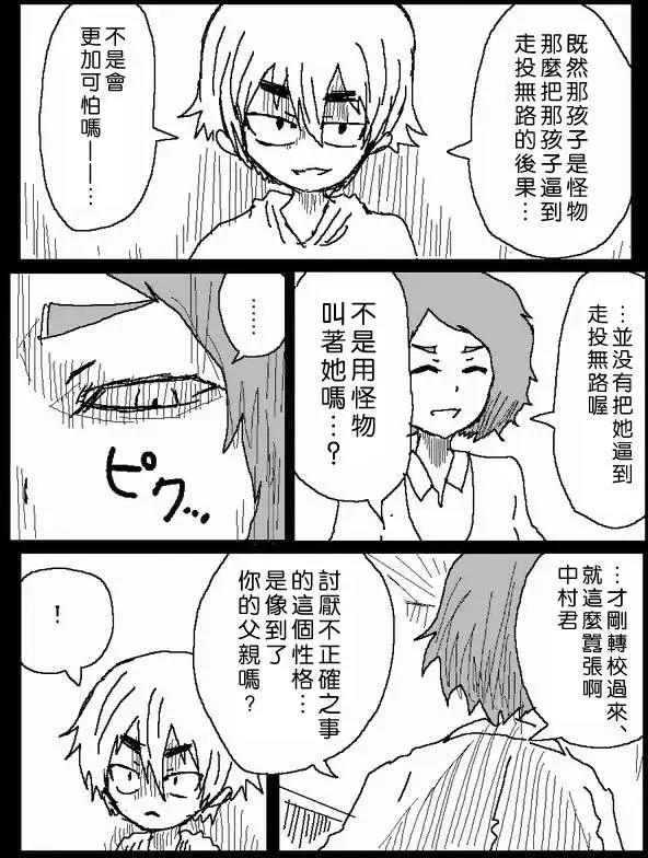 旧作422