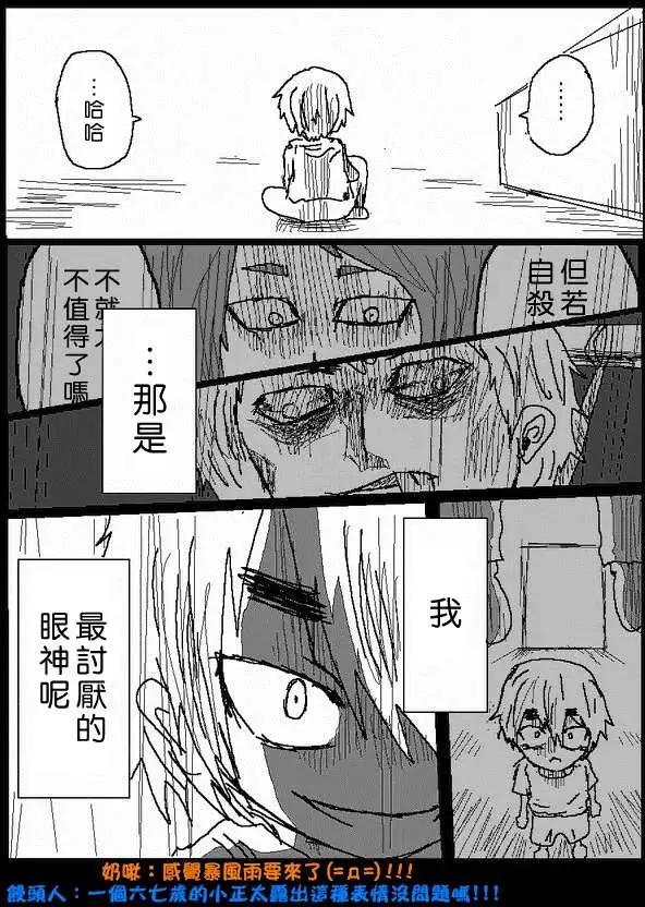 旧作424