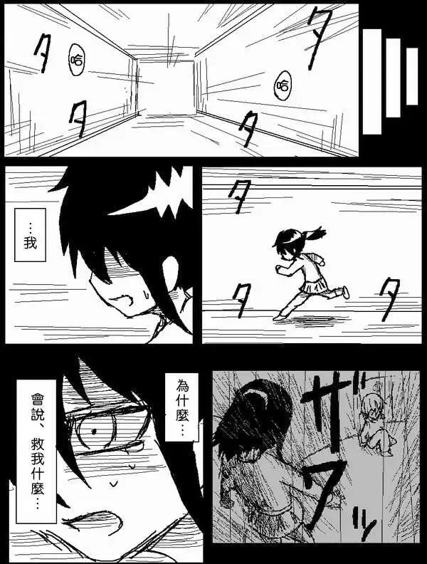 旧作425