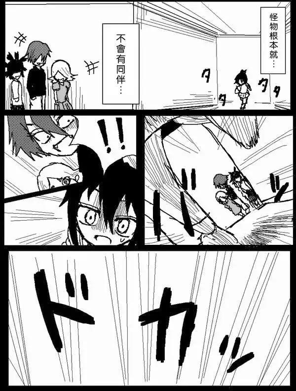 旧作426