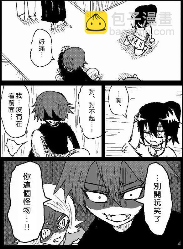旧作427