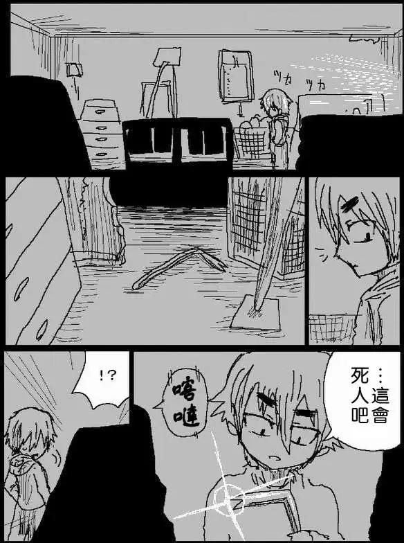 旧作429