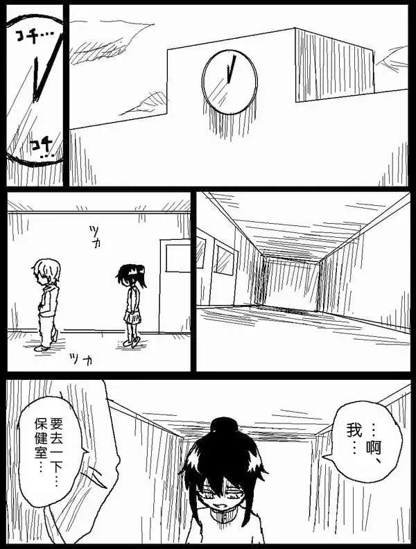 旧作430
