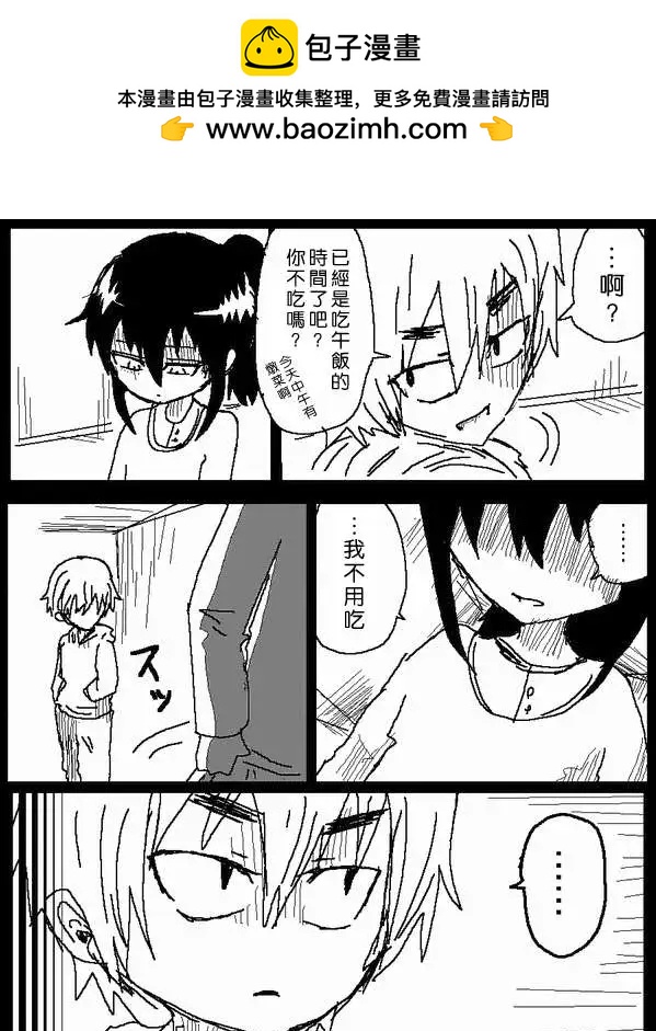 旧作431