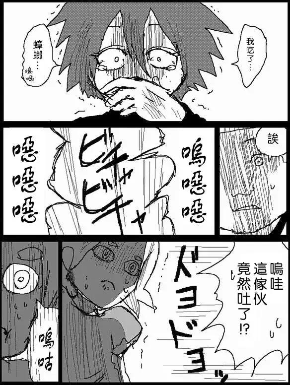 旧作4311
